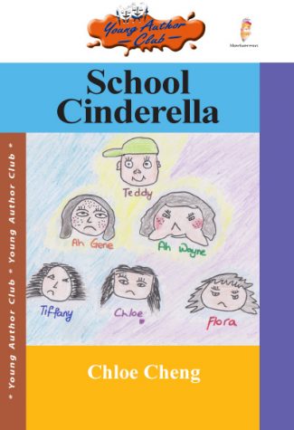 school-cinderella