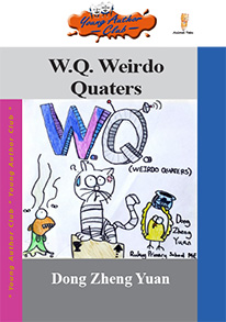 W.Q. Weirdo Quate