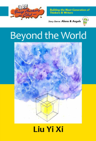 BeyondtheWorld-cover