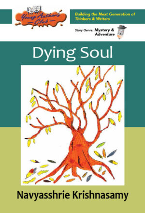 DyingSoul-cover