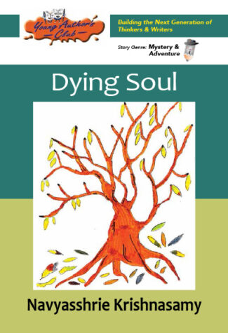 DyingSoul-cover DyingSoul-cover