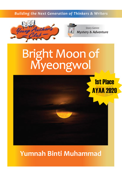 Bright Moon of
Myeongwol