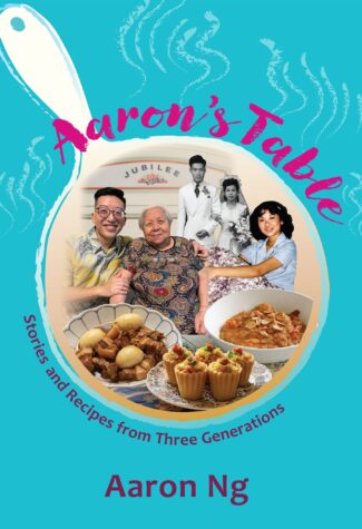 SRTG-Aaron-cover-min