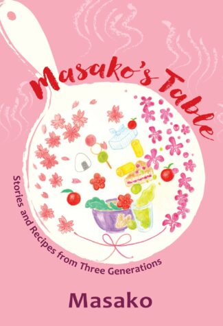 SRTG-Masako-cover-min SRTG-Masako-cover-min